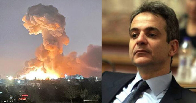 «Μητσοτάκη μπλέκεις την χώρα μας άσχημα!» – Σάλος στο διαδίκτυο με τις κινήσεις του Πρωθυπουργού