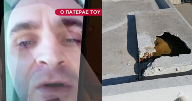 Κυψέλη: Ξεσπά ο βιολογικός πατέρας του 7χρονου Αντρέα για τον δολοφόνο του – «Θέλω να…»