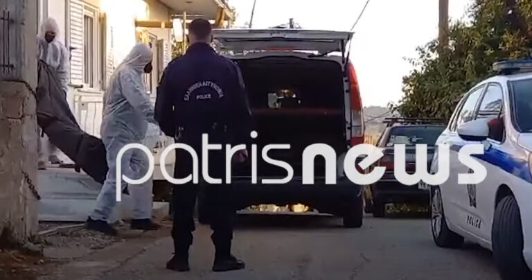 Ηλεία: Νεκρός και στα αζήτητα για τουλάχιστον 8 μήνες ο συνταξιούχος αστυνομικός – «Πάγωσαν» οι γιοι του