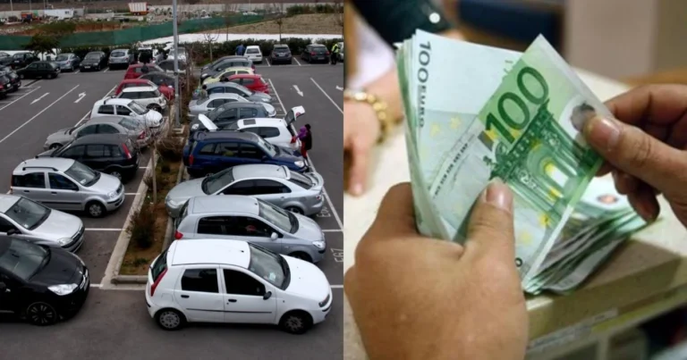 Χαράτσι 1.000 έως 3.000 ευρώ σε μεταχειρισμένα ΙΧ – Ποιοι πρέπει να προλάβουν πριν τα πληρώσουν