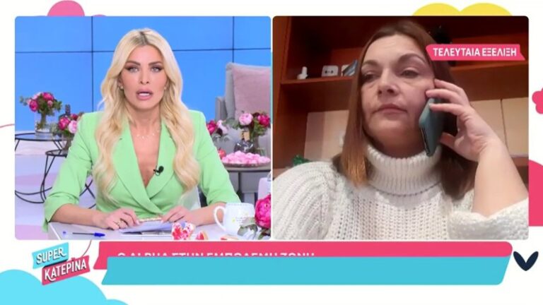 «Οι εικόνες είναι σπαρακτικές…» – Άσχημα ψυχολογικά η Κατερίνα Καινούργιου με τον πόλεμο στην Ουκρανία