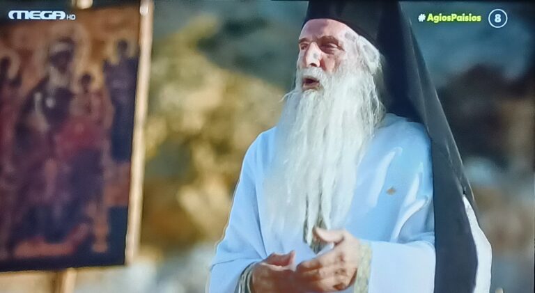 Άγιος Παΐσιος: «Καθαρίζει την ελληνική τηλεόραση από την σαπίλα» – Αποθέωση και για το 2o επεισόδιο της σειράς
