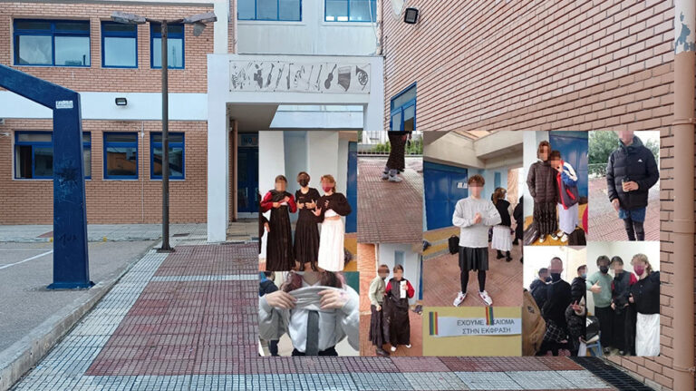 Στο πλευρό του 12χρονου μαθητή με τη φούστα και οι γονείς του σχολείου στο Ίλιον – «Υπερασπιζόμαστε την ισότητα»