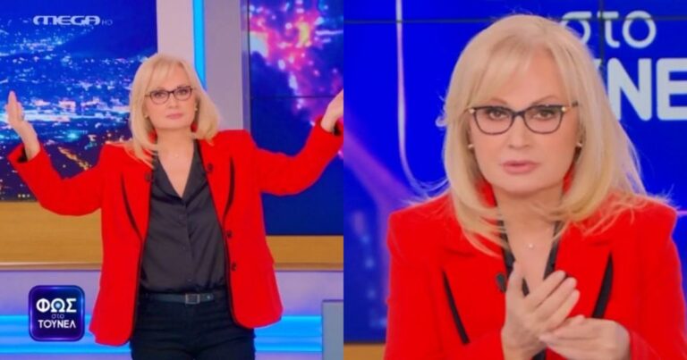 «Όταν φοράει κόκκινα, ξέρει τον δολοφόνο» – Αποθέωσαν για ακόμη μια φορά την Νικολούλη