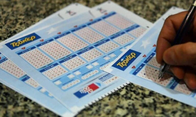 Τζόκερ: Ένας υπερτυχερός κέρδισε 8,7 εκατομμύρια ευρώ – Οι αριθμοί που κερδίζουν