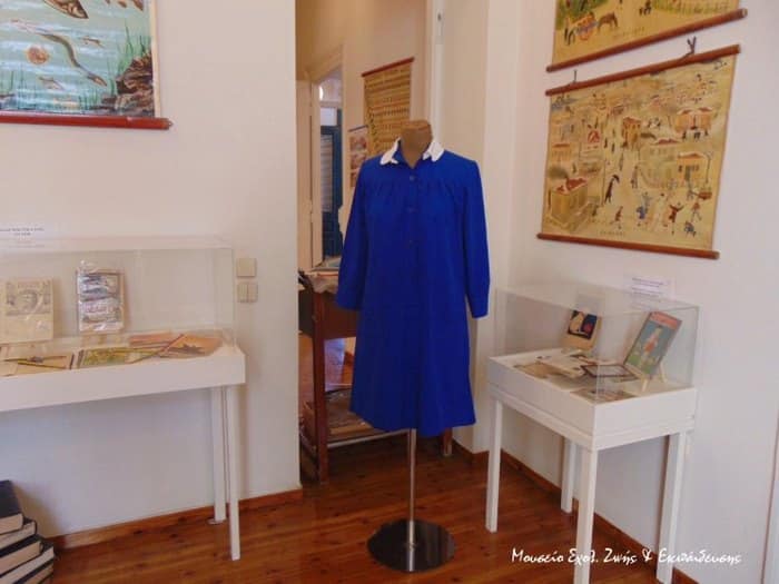 moyseio scholikhs zohs kai ekpaideyshs 1