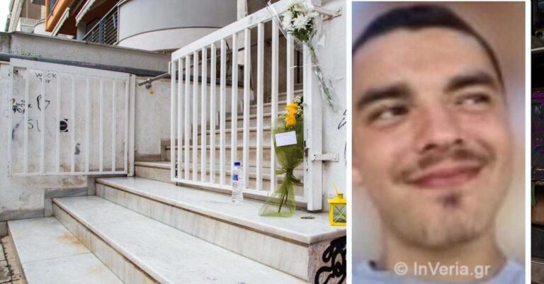 Ποιος ήταν ο 19χρονος Άλκης που δολοφονήθηκε με δρεπάνι και μαχαίρια από οπαδούς στη Θεσσαλονίκη