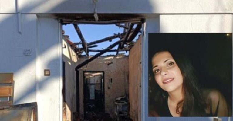 Τραγωδία στη Θεσσαλονίκη: Αυτή είναι η 31χρονη που κάηκε ζωντανή μαζί με τα δύο παιδιά της