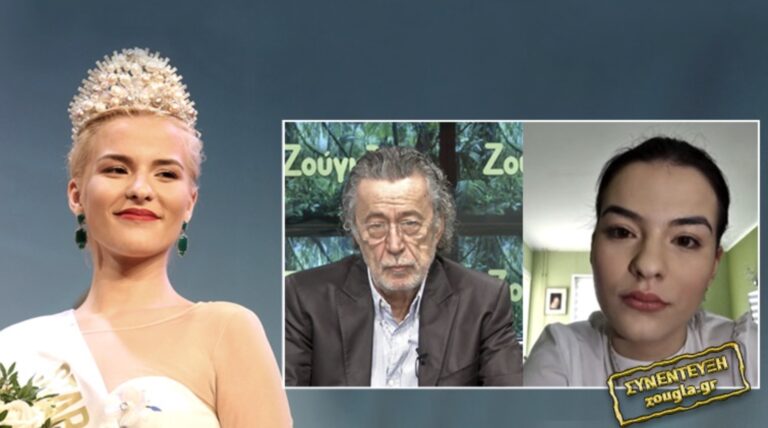 «Μου ζήτησαν να κοιμηθώ με τον ιδιοκτήτη της Coca-Cola»