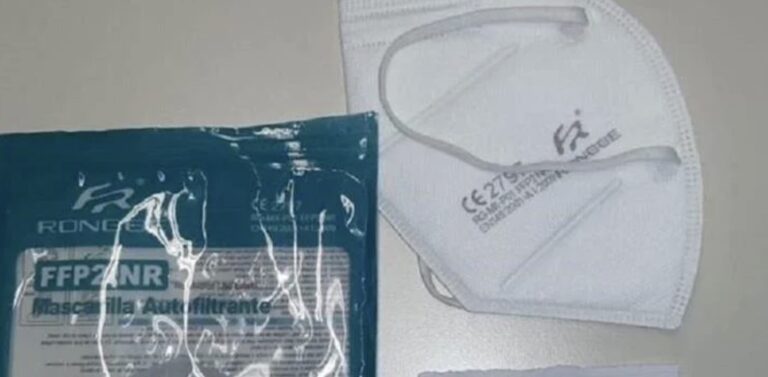 Απίστευτο σημείωμα σε συσκευασία μάσκας κορωνοϊού: «Μην τη χρησιμοποιήσετε»