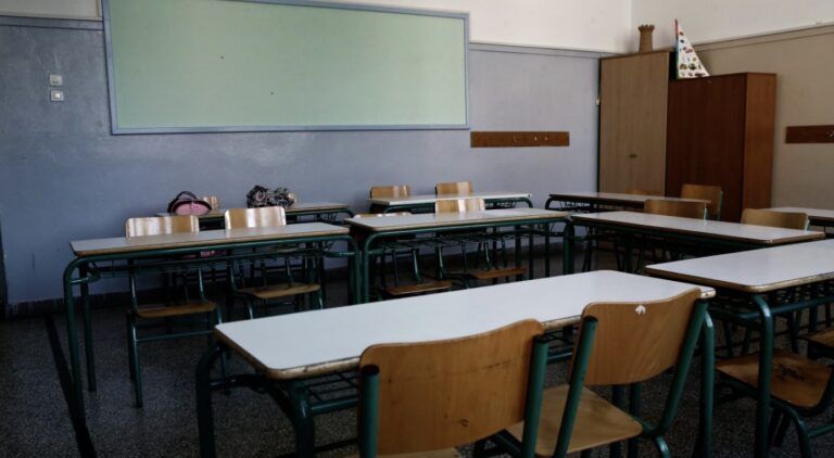 Συναγερμός στην Αττική: Αγνοούνται 40 παιδιά από τα σχολεία – Δεν βρέθηκαν ούτε στα σπίτια τους