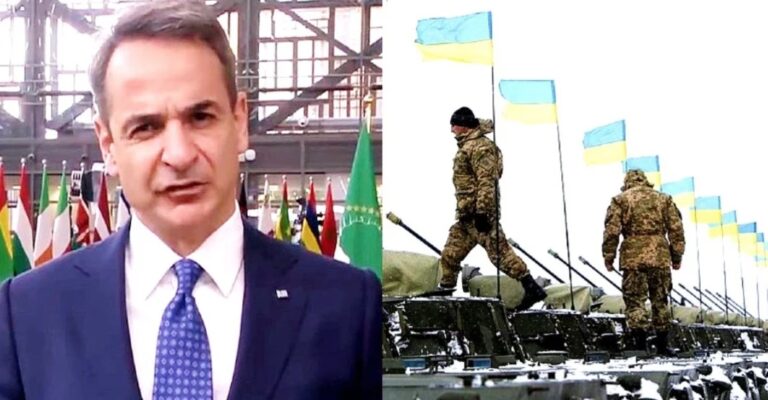 Αυστηρός Μητσοτάκης: «Είμαστε με τους Ουκρανούς, θα αντιδράσουμε έτσι και εισβάλουν οι Ρώσοι»