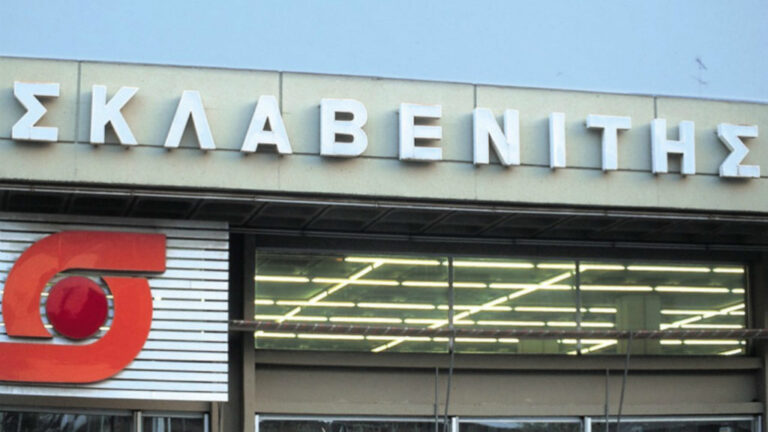 Σκλαβενίτης: Αμηχανία για την «είδηση» ότι έστειλε τρόφιμα στην γιαγιά των Lidl