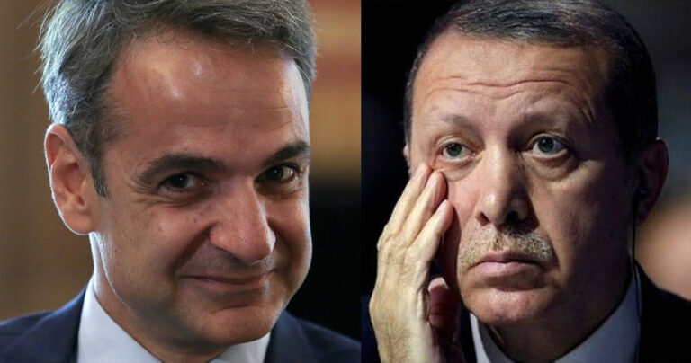 O Μητσοτάκης έστειλε ευχές στον Ερντογάν: «Toυ εύχομαι γρήγορη ανάρρωση από τον κορονοϊό»