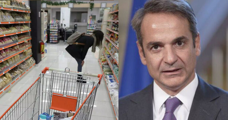 Στο τραπέζι κουπόνι 100 ευρώ για την αντιμετώπιση της ακρίβειας – Ποιοι είναι οι δικαιούχοι