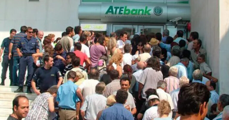 Ηλεία: Έτσι έδιναν τα 3.000 ευρώ στις φωτιές επί κυβερνήσεως Καραμανλή