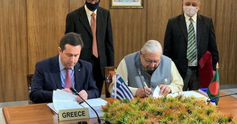 Μνημόνιο Κατανόησης μεταξύ Ελλάδας και Μπαγκλαντές