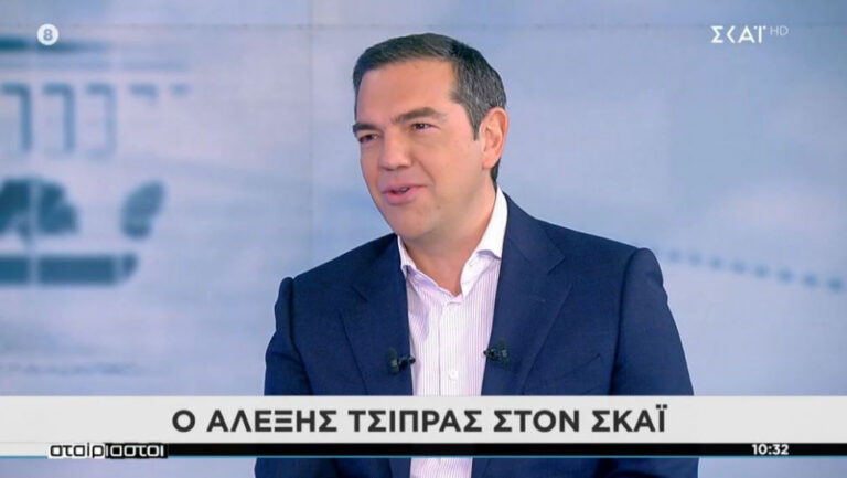 Τσίπρας στο ΣΚΑΪ: «Ο Μητσοτάκης είναι διαχειριστής της συμφοράς. Πρέπει να φύγει»