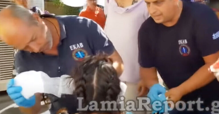 Λαμία: Επιτέθηκε και ξυλοκόπησε με μανία την πρώην σύντροφό του, μέρα μεσημέρι, σε πλατεία