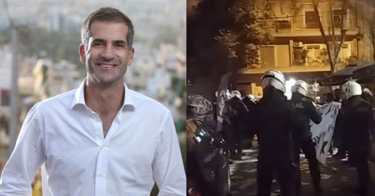 Παρέμβαση του Ρουβίκωνα έξω από καφέ όπου μιλούσε ο Μπακογιάννης