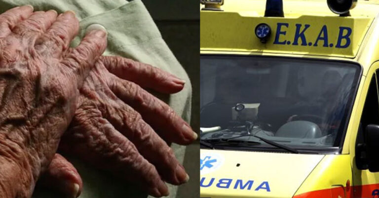 Βόλος: Πέθανε στο σπίτι της όπου ζούσε μόνη – Η σορός της βρέθηκε σε αποσύνθεση