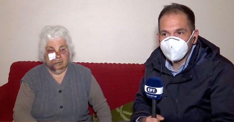 Αιγάλεω: Την απόλυτη φρίκη στα χέρια ληστών έζησε ηλικιωμένη – Περιγράφει τις εφιαλτικές στιγμές