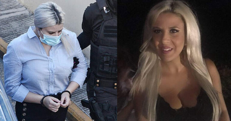 Επίθεση με βιτριόλι: Η Έφη Κακαράντζουλα έκλεψε ρούχα στις φυλακές- Της απαγόρευσαν τα μεροκάματα
