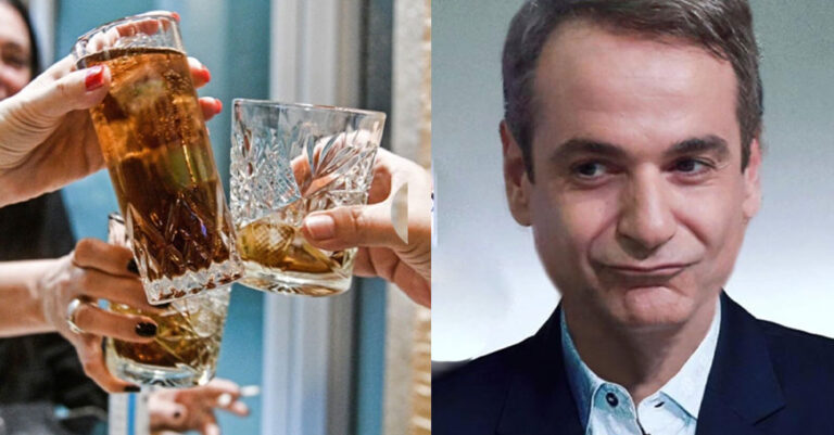 Κορονοϊός – Μέτρα: Σε ισχύ από το Σάββατο (19/02) η χαλάρωση