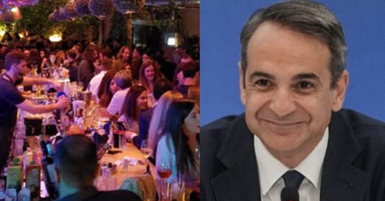 Καλά νέα: Πάμε σε χαλάρωση – Πετάμε μάσκες σε εστίαση και ανοιχτούς χώρους
