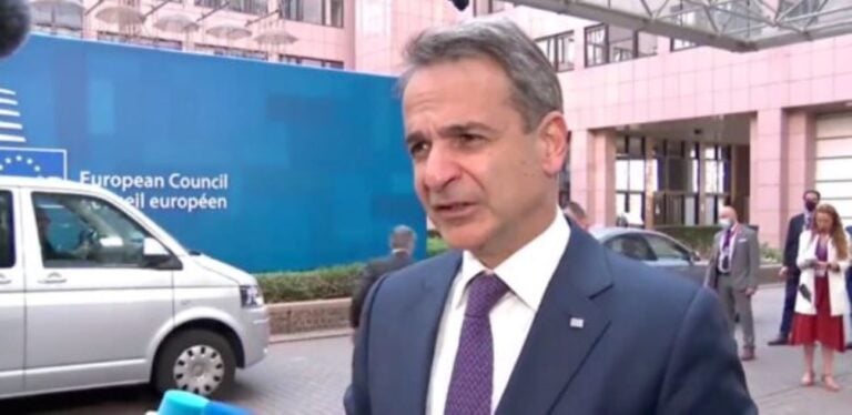 Βίντεο: Μπέρδεψε την Ουκρανία με τη Ρουμανία ο Κυριάκος Μητσοτάκης