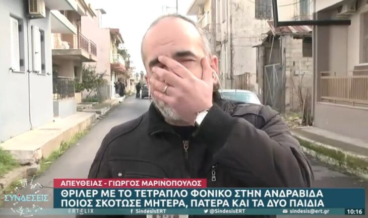 220303155307 reporter ert andravida 0303 730x433 1