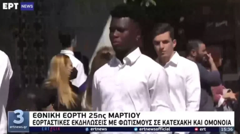 Απέλαση Σαϊντού: «Είμαστε μαζί σου» φώναξε ο κόσμος και οι συμμαθητές του στην παρέλαση