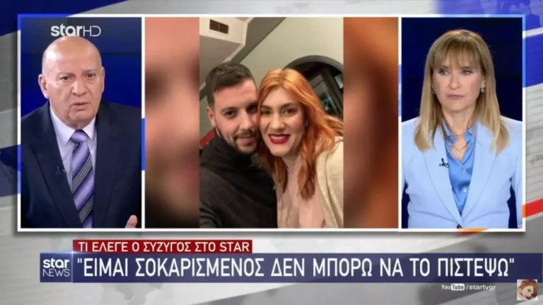 Πάτρα 3 παιδιά: Ο Κατερινόπουλος «κάνει κομματάκια» τον Μάνο Δασκαλάκη! «Πού είναι το πατρικό ένστικτο;»