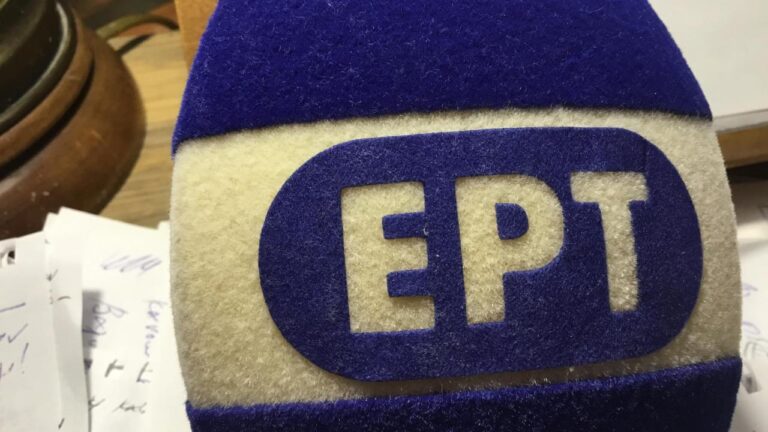 Ο Δημήτρης Λιάτσος εκθέτει την ΕΡΤ για τον ανταποκριτή στην Μόσχα… μέσω Κυψέλης