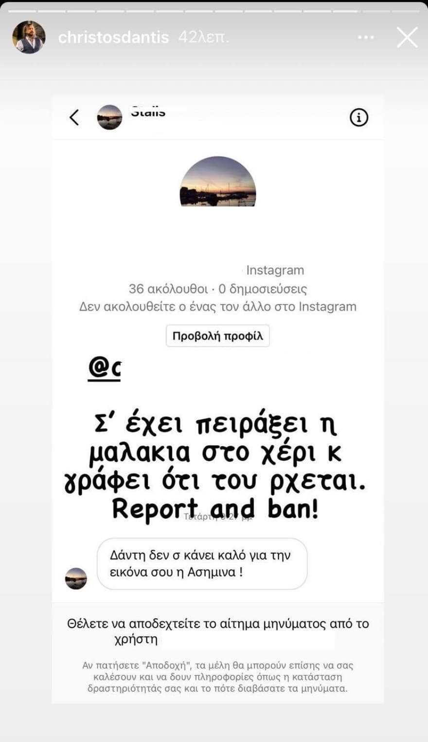 277009441 693972218392918 567320285730743815 n