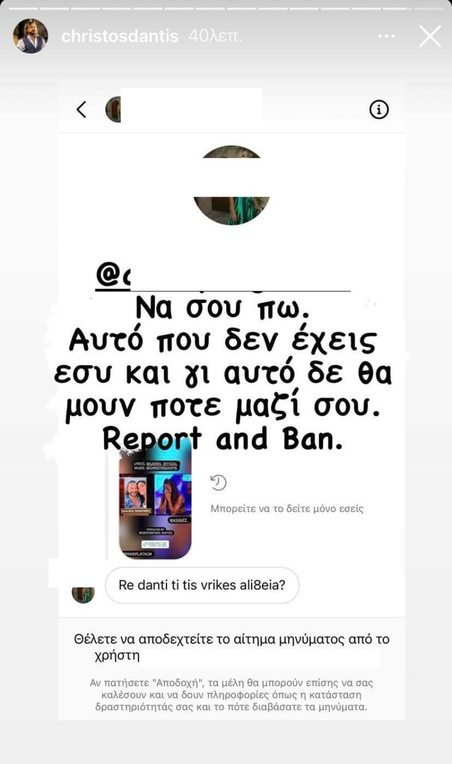 277034778 514250800409626 5623377297865734599 n