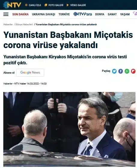 58ce0e1c 5957 4327 b433 a56af0ca4dff