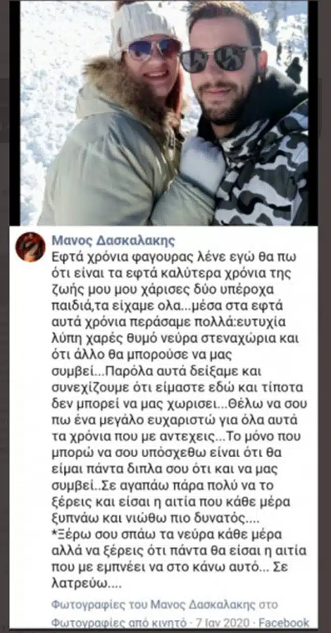 7175fc7af7754c3f83d247fa187df5f4