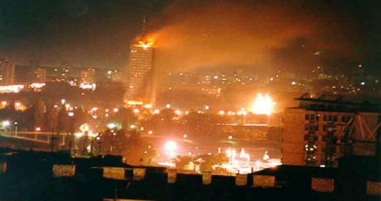 Την έλεγαν «Γιουγκοσλαβία»