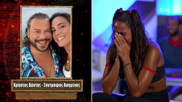 Survivor 5: Το ηχητικό μήνυμα του Χρήστου Δάντη στην Ασημίνα – «Σ’ αγαπάω απλά…»