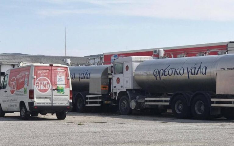 Τα προϊόντα ΑΓΝΟ ξανά στα σουπερμάρκετ – Υπό νέο ιδιοκτήτη