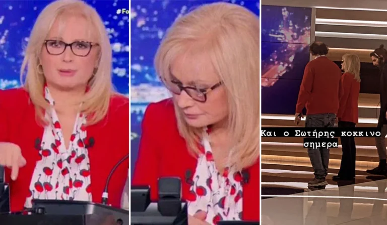 Χαμός με το κόκκινο σακάκι της Νικολούλη – «Ξέρει τον φονιά» – Φόρεσε κόκκινο και ο Σωτήρης