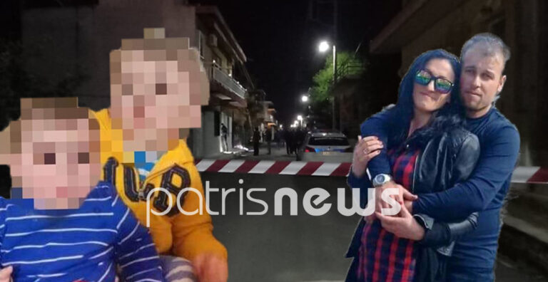 Ανδραβίδα: Για την ασυνέπεια στην πληρωμή του ενοικίου ξεκλήρισε την οικογένεια ο δολοφόνος