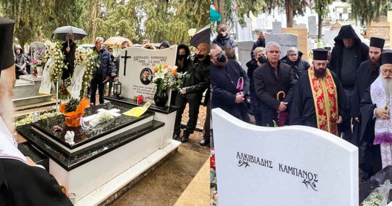 Βέροια: Σε κλίμα οδύνης το μνημόσυνο στον αδικοχαμένο Άλκη Καμπανό