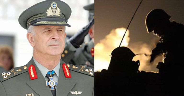 Στρατηγός Ζιαζιάς: «Επικίνδυνες για την Εθνική Άμυνα οι δηλώσεις του πρωθυπουργού»