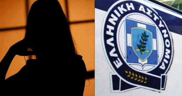 Βόλος: 33χρονη δάγκωσε τον πρώην άντρα της μόλις τον είδε με τη νέα του σύντροφο