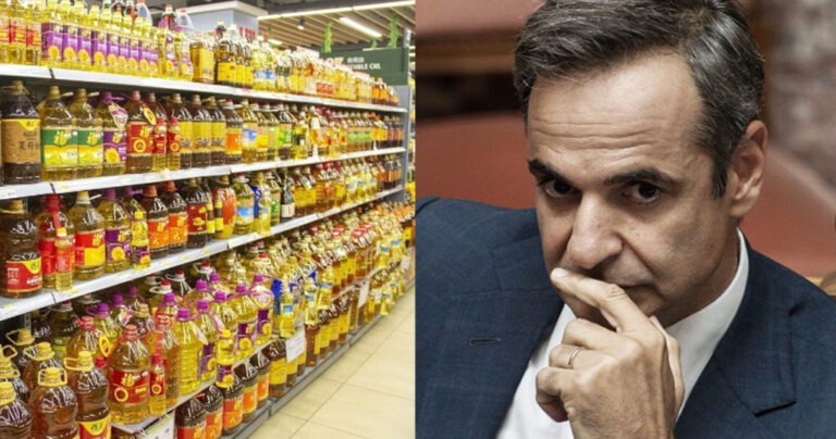 Έρχεται εκτόξευση τιμών στα λάδια μαγειρικής – Σοβαρές ελλείψεις