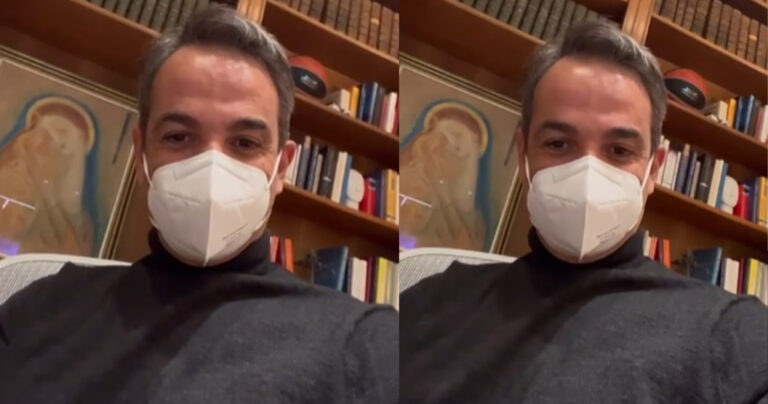 Θετικός στον κορωνοϊό ο πρωθυπουργός Κυριάκος Μητσοτάκης