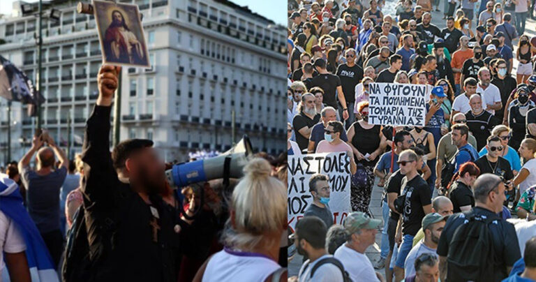 Πρόστιμο 217,3 τρισεκατομμύρια ευρώ από τους Έλληνες Αυτόχθονες Ιθαγενείς στη Βουλή -Δείτε το έγγραφο