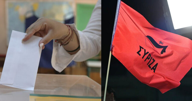 «Μόλις άκουσε ότι ψηφίζω ΣΥΡΙΖΑ μου έκλεισε το τηλέφωνο»